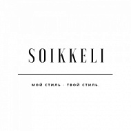 Soikkeli (Сойккели), женская одежда и аксессуры